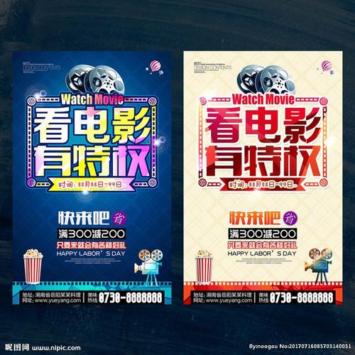 德蒙福特大学学士成绩单
