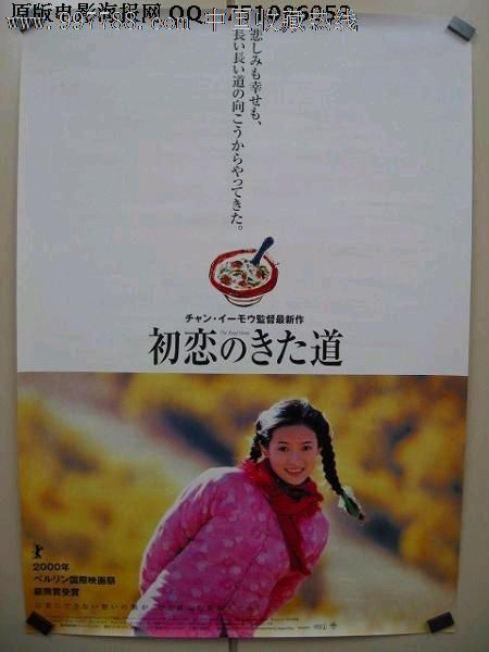 高仿奥林匹克学院文凭毕业证